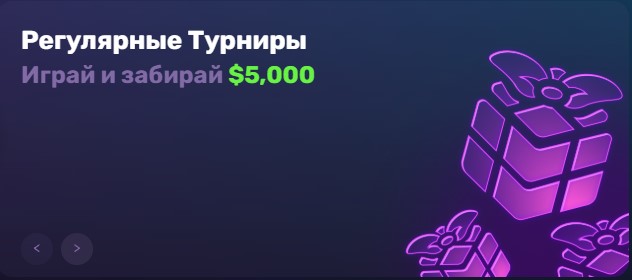 Либет Казино версия для мобильных устройств Android и iOS